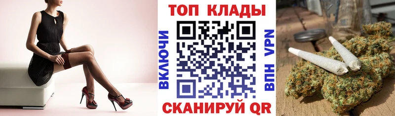 Хочу наркоту Кемерово Гашиш Бошки Шишки hydra рабочий сайт МЕФ Alpha PVP