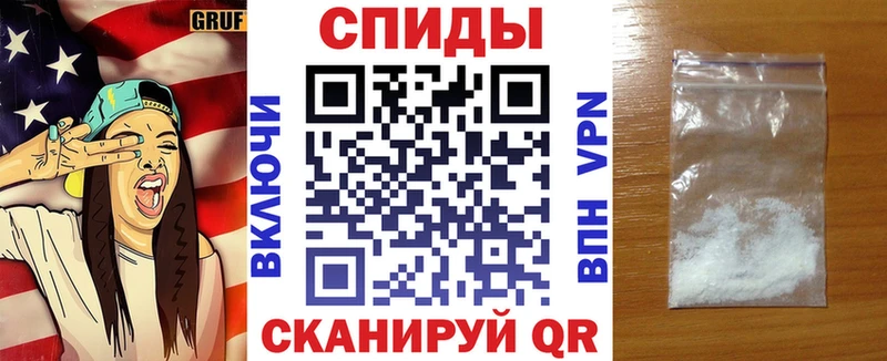 мориарти формула  где продают   блэк спрут ссылки  Кемерово  АМФЕТАМИН VHQ 