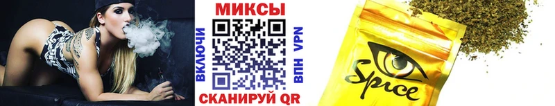 БУТИРАТ жидкий экстази  купить наркоту  Кемерово 