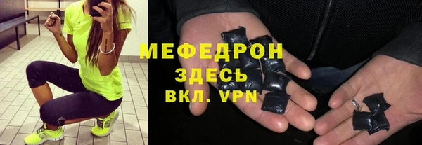каннабис Чердынь