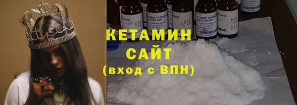 наркотики Чегем