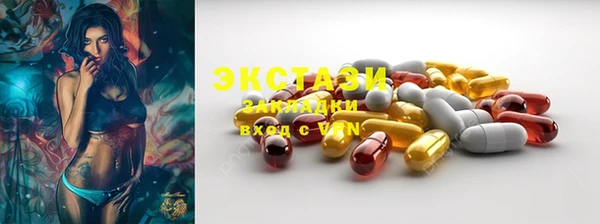 ешки Балахна