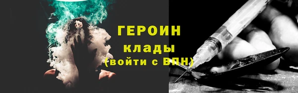 кристаллы Аркадак