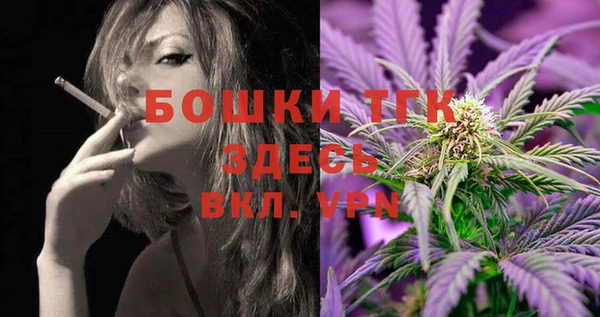 ешки Балахна