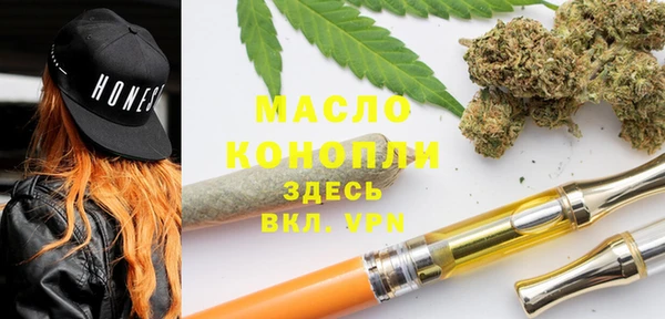 MDMA Premium VHQ Баксан