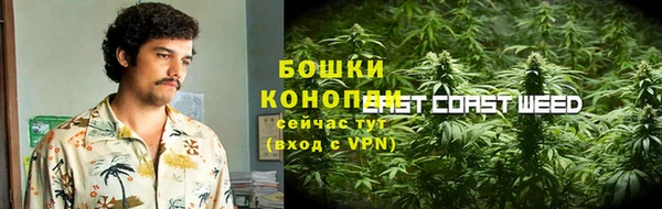 ешки Балахна
