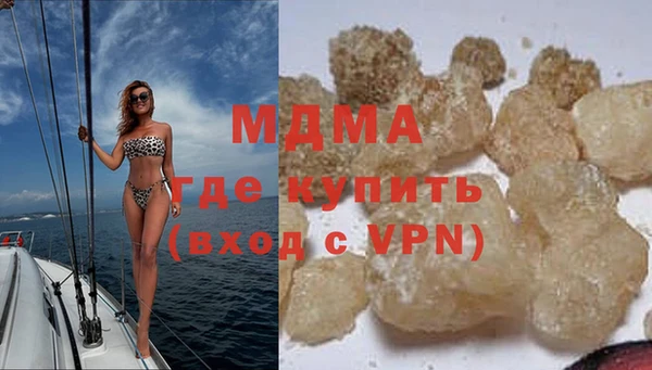 сатива Арсеньев