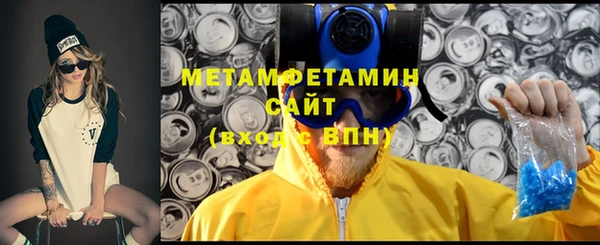 наркотики Чегем
