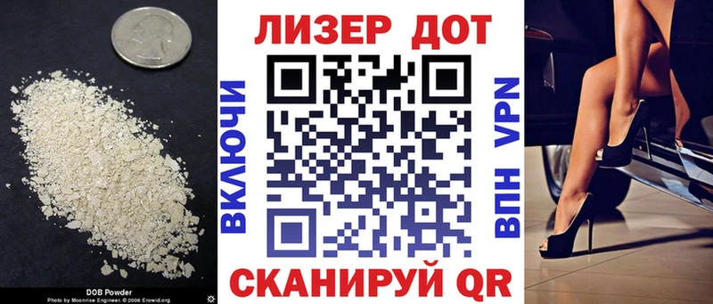 ЛСД экстази ecstasy  как найти наркотики  Кемерово 