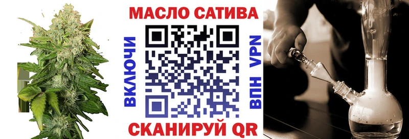 закладка  МЕГА ТОР  ТГК вейп  Кемерово 