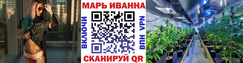 площадка официальный сайт  Кемерово  Шишки марихуана ГИДРОПОН 